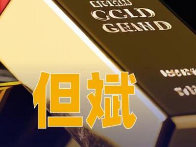 67902115.thumb_mb