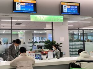 成都高新区经营主体总量突破40万户