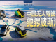 Open-uri20260130-25-9p59ja.thumb_hs