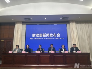 国家“账本”来了：去年财政收入21.6万亿元，27个地区正增长，计算机、科研服务业成“纳税大户”