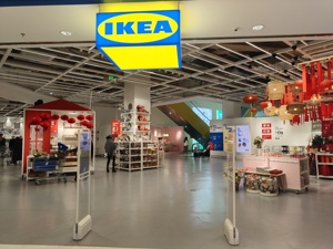 停运7家宜家门店，“共持”3座荟聚购物中心 英格卡回应在华重大调整