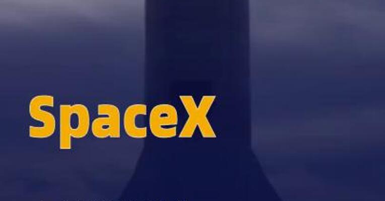 SpaceX去年营收约为150亿~ 160亿美元