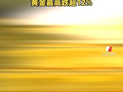 68298016.thumb_mb
