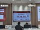 21748006.thumb_hs