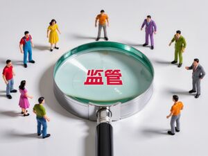 跨界“豪赌”仅存活4天？风范股份遭监管“闪电”问询后宣布拟终止收购