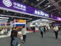 中国移动、中国联通、中国电信，集体公告！