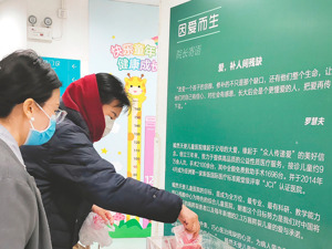 从李亚鹏嫣然医院到大企业，可持续公益慈善事业到底有多难？ 阿里、腾讯、万科、宁德时代等巨头给出不同公益模式