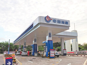 每经品牌100指数上周涨0.51% 成分股中国海油股价创历史新高