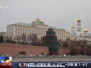 乌克兰海军司令，被俄罗斯通缉！