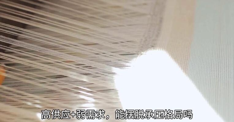 烧碱弱势反弹 能持续多久？