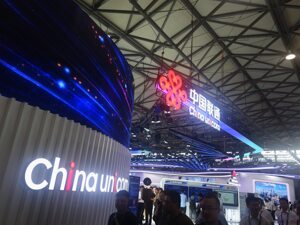 港股速报 | 港股跳空低开 三大电信运营商集体大跌