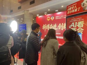 让两会声音更接地气、更具传播力！成都传媒圆满完成2026年市两会报道