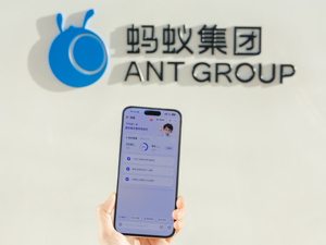 蚂蚁归来：一场回应普通人关切的AI进击