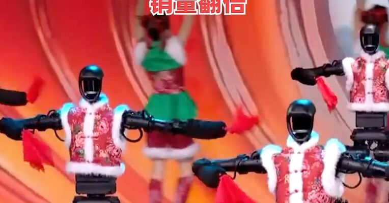 大摩预计中国人形机器人销量翻倍，中国人形机器人行业发展迅猛