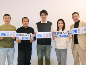 上线三周用户数破20万！机器人租赁赛道升温：擎天租引入“阿里系”前高管 启动全国合伙人计划