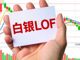 41837670.thumb_hs