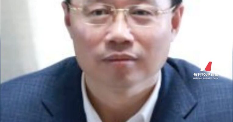 金融反腐持续深化！农发行、中信银行两名干部同日被查