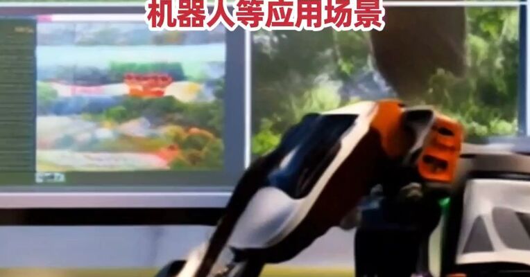2026年中央一号文件发布，促进人工智能与农业发展相结合 拓展无人机、物联网、机器人等应用场景