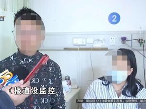 反转！浙江警方通报：“网购娃娃菜中毒事件”夫妻涉敲诈勒索罪！律师最新发声