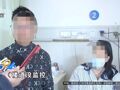 反转！浙江警方通报：“网购娃娃菜中毒事件”夫妻涉敲诈勒索罪！律师最新发声