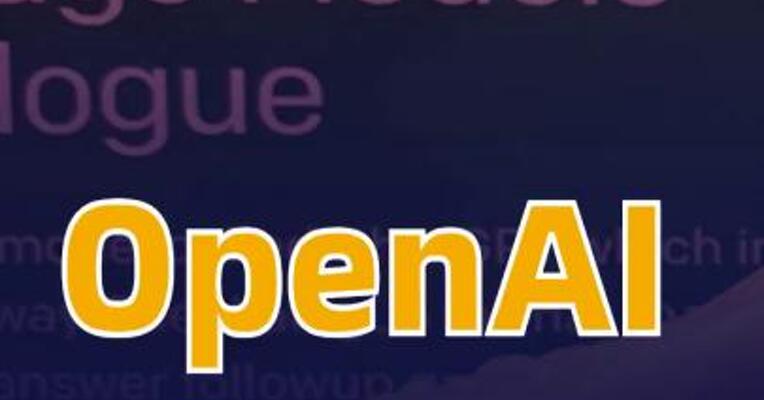 OpenAI：GPT-5.2/Codex模型的速度现已提升40%