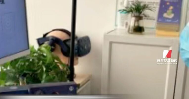 全国首个“中医脑机接口”装备 ！脑控针灸融合神经康复装备平台“神工-华佗”落地