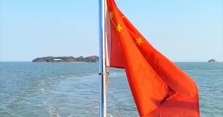 文化和旅游部：近期恢复上海居民赴金门马祖旅游