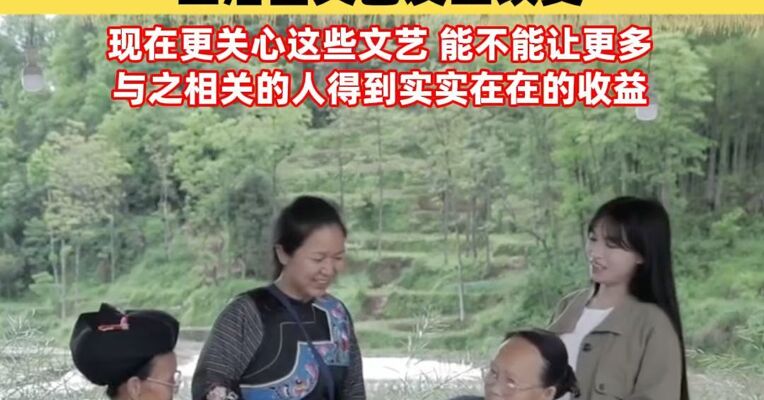 李子柒在人民日报撰文并发布视频 谈为何将工作重心转幕后