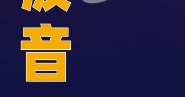 波音：柬埔寨国家航空订购20架波音737 MAX飞机