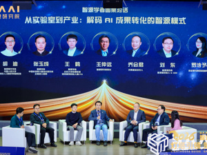 从实验室到商业化，具身智能产业生死突围刚进入小组赛阶段  业内：创业者应具备世界格局