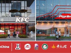 2025年四季度经营利润增长25% ，全年业绩强劲增长，百胜中国2026年迈向两万店