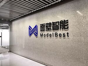 突破就在这两三年！ 面壁智能联合创始人李大海：新一代人机交互方向已现曙光