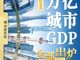 Vaiktpjpwt1770262553771.thumb_hs