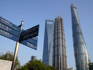 首份全球创新金融指数发布：京港沪深跻身全球十五强，成渝双城引领西部