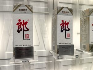 春节旺销“助攻”？郎酒：1月单日最高出货2.7亿元