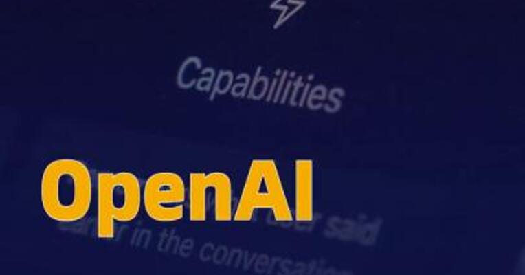 OpenAI推出GPT-5.3-Codex