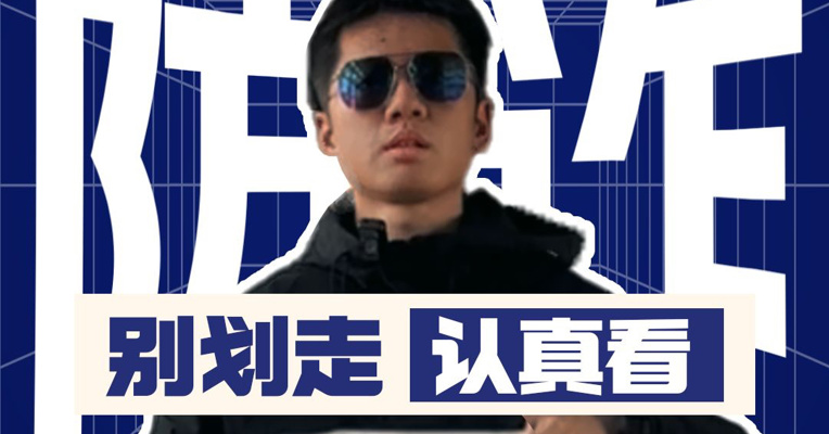 防诈“春节档”上线！别划走，我长话短说