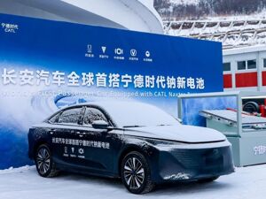 2026年钠电池乘用车将实现量产 宁德时代高焕：钠电未来将满足50%以上新能源车续航需求