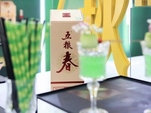 3月1日起将终止二代五粮春系列酒瓶盖回收业务？五粮液：政策信息属实，为品牌市场政策正常切换过渡
