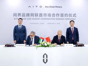 AITO与Abu Dhabi Motors 达成战略合作开启智能豪华全球化新篇章