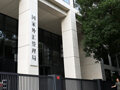 国家外汇管理局：截至2026年1月末，我国外汇储备规模为33991亿美元
