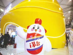 每经品牌100指数上周稳守1100点