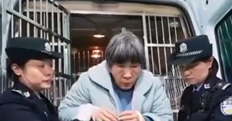 余华英被执行死刑已近1年，作案细节再披露：有5个家庭被她一次拐走了两个孩子