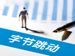 从“反超DeepSeek”到“硬件被狙击”：复盘豆包的2025，字节跳动还缺什么？