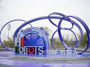 “十五五”开局中央聚焦未来产业，点亮成都哪些机遇？丨成都投资智能体