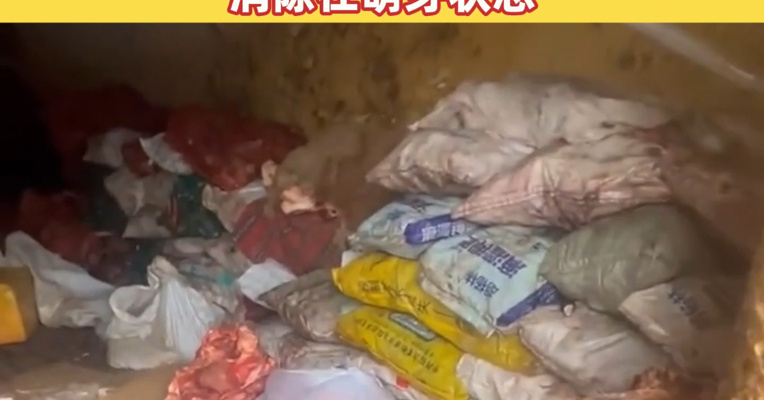 公安部环食药侦局：依法严厉打击涉网食品安全犯罪，坚决把食品安全风险隐患消除在萌芽状态