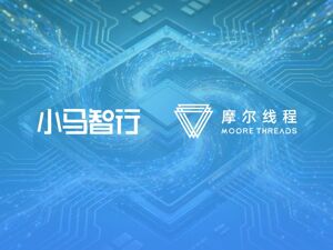 自动驾驶进入“生态竞合”时代：头部企业加速算力生态绑定，智驾芯片国产化率持续提升
