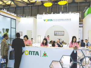 永太科技拟全资控股永太高新 股票停牌前涨停