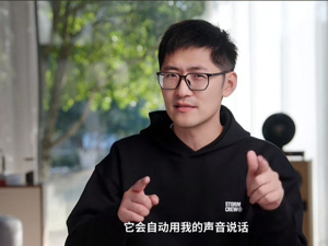 冯骥直称“地表最强”、Tim 连呼6次“恐怖”，字节跳动Seedance 2.0的AI狂欢与“信任”风暴