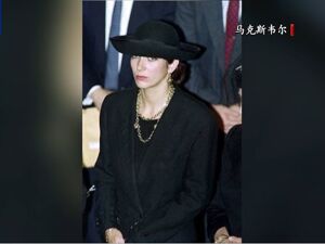 爱泼斯坦案最新！英王室支持警方调查王弟安德鲁！白宫：美总统不会赦免她